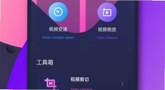 �����Ƶapp�ٷ������ذ�׿��װȨ�����ý���,���ò˵���ͼ,������ˮӡ