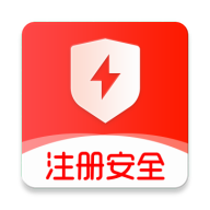 ע�ᰲȫ����ʦˢ���v6.0.5 �ٷ���