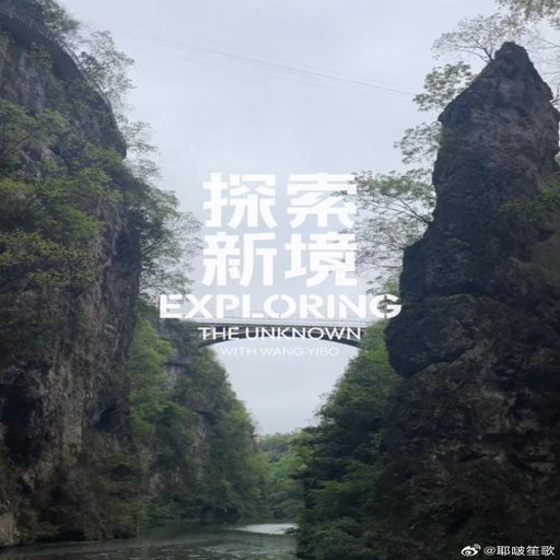 �¾���app����v1.0.0 �ƶ�ɳ�й���