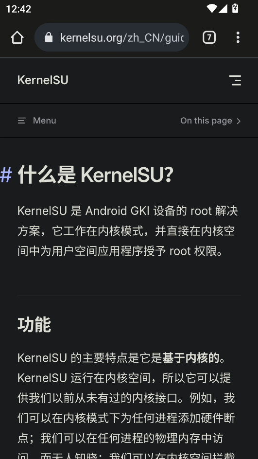 7kimisu��Ѱ�����v2.29 ��׿��