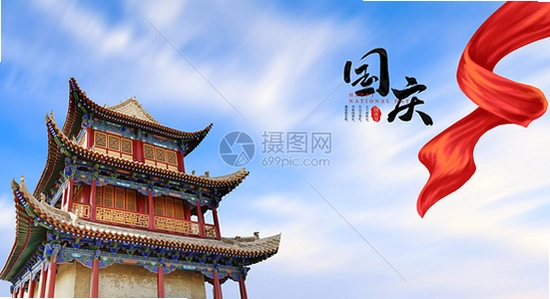 磁力云安卓解锁版权限设置页面, 安卓应用权限管理界面, 清晰无水印