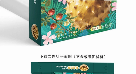 磁力云安卓解锁版安装界面, 安卓手机安装应用授权弹窗, 色彩丰富无水印
