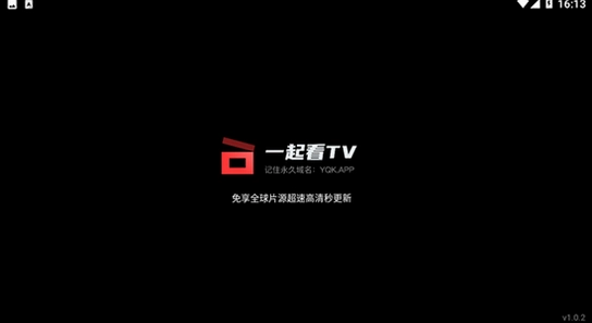 һ��TV�ٷ��������� ʹ�ý��� ң�ز��� ʵ��ͼ