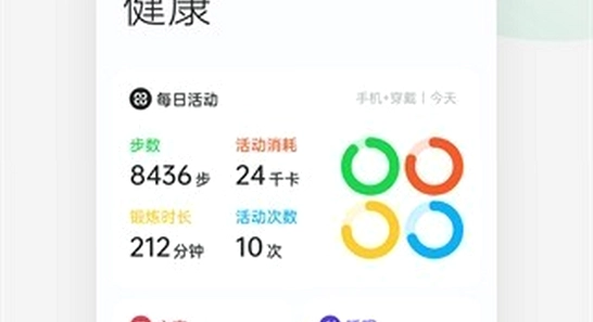 oppo����App���°����ذ�װ����չʾͼ,ɫ�ʷḻ��ˮӡ����ͼ