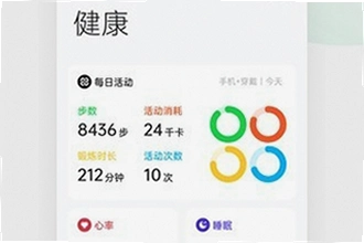 oppo����App���°����غ���ô��װ��2026 oppo����App���°����ذ�װ�̳�