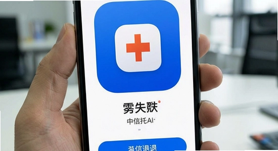 ��������App��װʧ�ܻ�������ô��