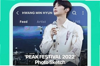 Weverse���İ�����2026�ٷ�������ô�ң�2026�ٷ��������ذ�װ�̳�