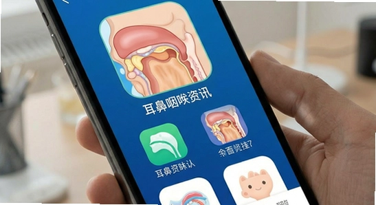 �����ʺ���Ѷapp������չʾͼ