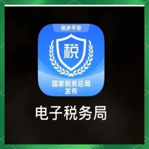 ��Ʊ���ӹܼҹٷ�������v1.0.9 ��Ʊ��������
