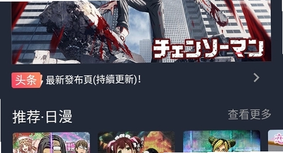 ��Ԫ���� ��������ҳ��汾��Ϣ,ɫ�ʷḻ ��ˮӡ ����ͼ