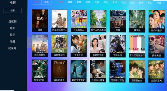 ����Ӱ��tv�� ��������ӶԱ� ��ͥӰԺ ʹ�ó���