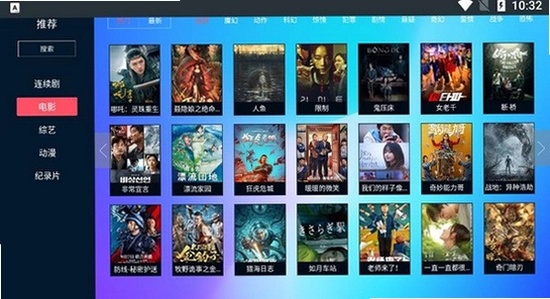 ����Ӱ��tv�� ���Ӻ��� ң�������� ��������