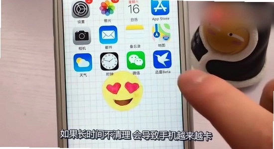 �ֻ�Ӧ�����˱����Ų� �ƶ��̾� ɫ�ʷḻ
