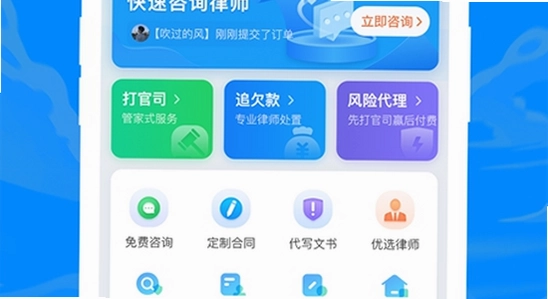 趣谷追剧app最新版下载 安卓安装步骤 手机截图