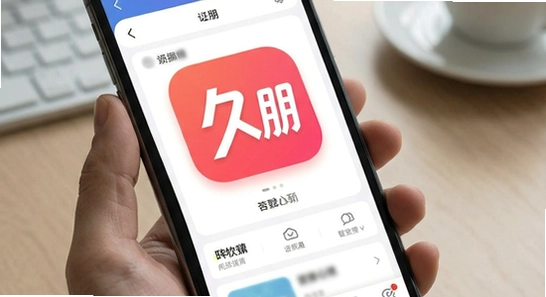 ����app����չʾ