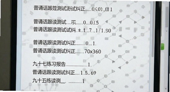 670x360_��ͨ���������Ծ�����ʮ����ϰ�������