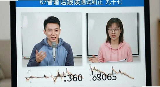 670x360_��ͨ���������Ծ�����ʮ�߶ೡ��ʹ��ʾ��