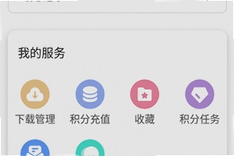 游咔盒子app安卓手机版免费下载怎么操作?2026游咔盒子app安卓手机版免费下载安装教程