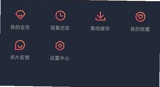 �����app�ٷ��������°� ��׿�ֻ����ý��� Ȩ�޿��� ��ͼ