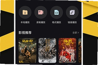 �����app�ٷ��������°���ô��װ��2026�����app�ٷ��������°氲װ�̳�