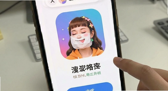 ������App��װ���Ѳ����豸��ô��