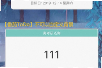 ����ʱ����app���ڵ�������ĸ��ã�2026���ŵ���ʱ����app���ڵ�������Ƽ�