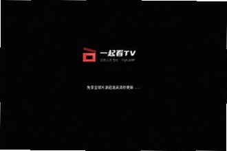 һ��TV�ٷ����������ĸ������ȫ��2026��һ��TV�ٷ��������ذ�װ�̳�