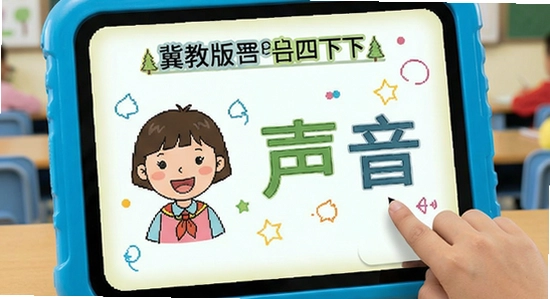 ���̰�Ӣ�����µ��û�����������
