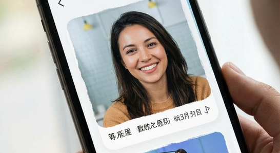 670*360����app�ೡ��������Ⱥչʾ