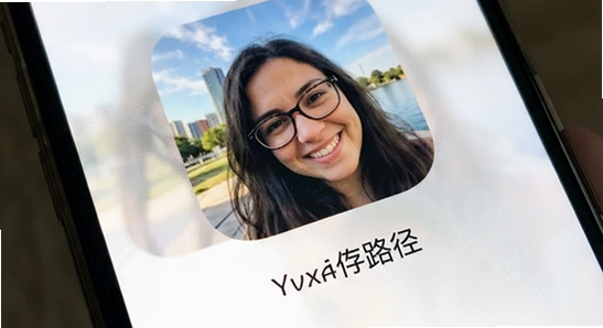 ����app��Ƭ����·������