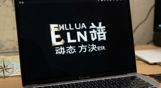 指北者动态谱黑屏闪退解决方法