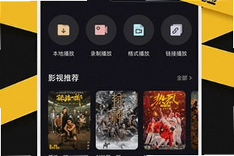 �����app�ٷ��������°������ң�2026�����app�ٷ��������°氲װ�̳�