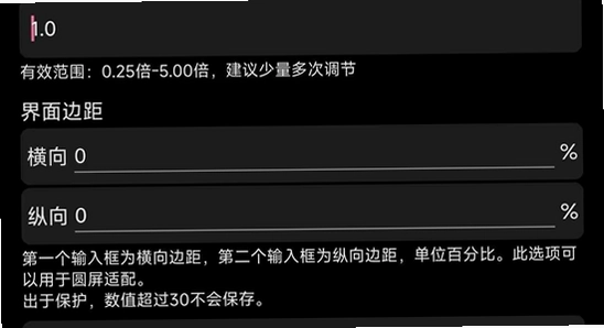 �����ն��ֱ���ٷ���������ҳ�� Ӧ���̵��ͼ ��ˮӡ
