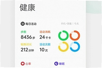 oppo����App���°����������ң�2026�ٷ����������빦���������