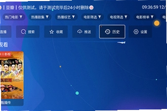 ok影视电视版内置共存版怎么下载?2026年ok影视电视版内置共存版下载安装教程