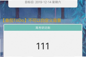 ����ʱ����app���ڵ�������ĸ����ã�2026���ŵ���ʱ����app���ڵ�������Ƽ�