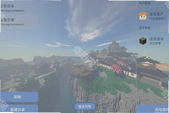 java�������������°�Fold Craft Launcher��ôѡ��2026���°������빦�����