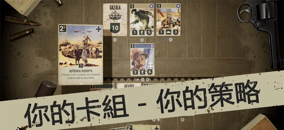 kards安装包安卓下载截图