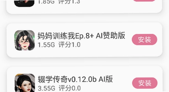 ���ǹٷ������°汾���пⰲװ ����޸� ��ˮӡ