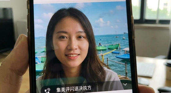集美评闪退解决方法