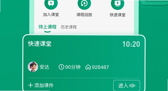 ��Դ�ſ�ƽ����app���ذ�װ����,ɫ�ʷḻ��ˮӡ����ͼ