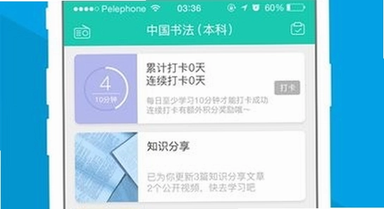 ��Դ�ſ�ƽ����appʹ�ý���չʾ,������ˮӡ����ͼ