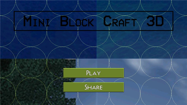 迷你块工艺免费下载(Mini Block Craft)截图