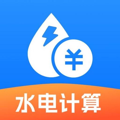 ��ˮ���˵���������v1.0.0 ��ͥ�˱�