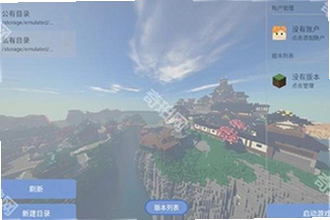 java�������������°�Fold Craft Launcher��ôѡ��2026���°����ذ�װ�̳�