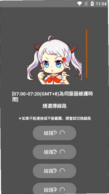 jmcomoc2�����������v1.8.4 ���°�׿��