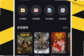 �����app�ٷ��������°���ô��װ��2026�ٷ����°����ذ�װ�̳�