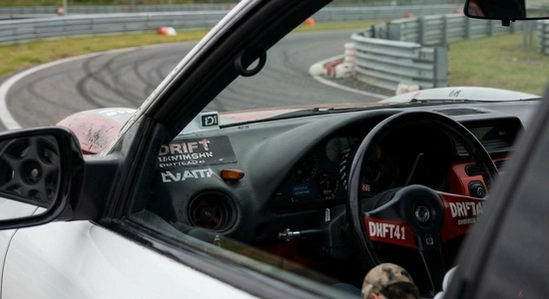 driftת���ӳ��Ż�