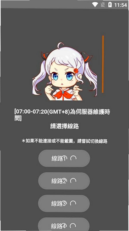 jmcomoc3.0��װ���������v2.0.12 ��׿��Ѱ�