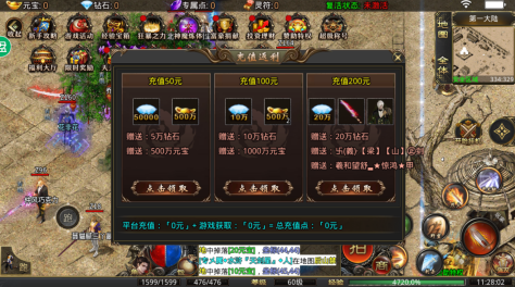¾��֮������ٷ�����v9991.1 ��Ѱ�